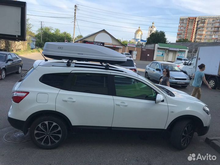 Автобокс магнум 330 белый карбон