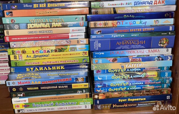 DVD диски с мультфильмами и фильмами