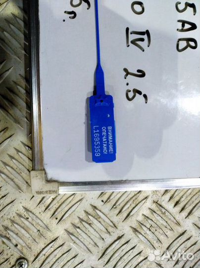 Блок abs Ford Mondeo BE 2.5 huba 2012