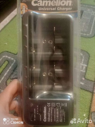 Универсальное зарядное устройство