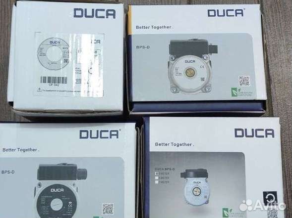 Насос wilo для котла Бакси Аристон