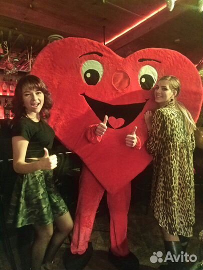 Сердце-курьер