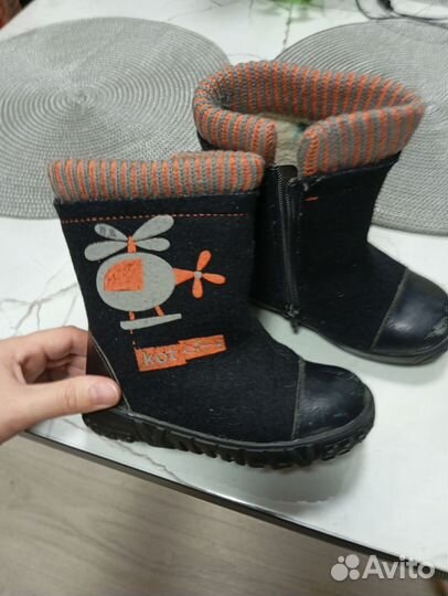 Валенки котофей 26