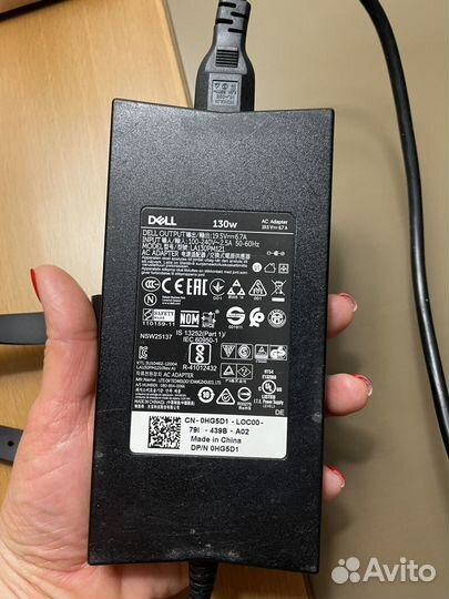 Блок питания б/у от моноблока Dell