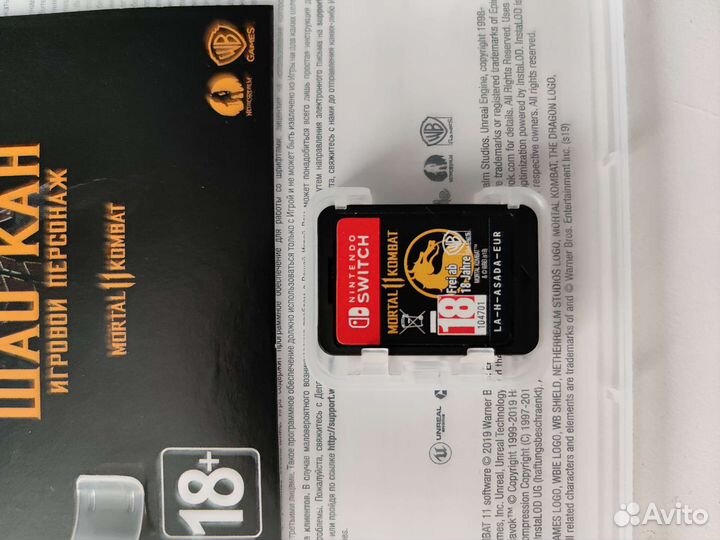 Mortal Kombat 11,Картридж для Nintendo Switch