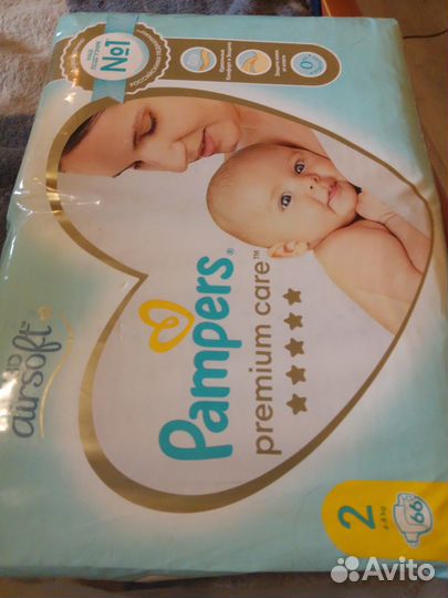 Подгузники памперс 2