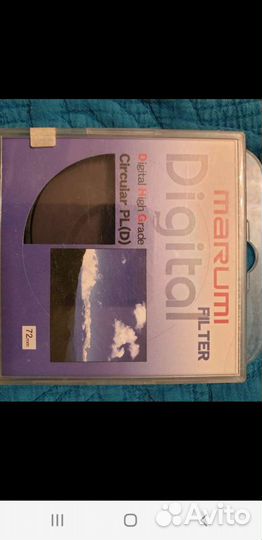 Светофильтр Circular 67mm.72mm