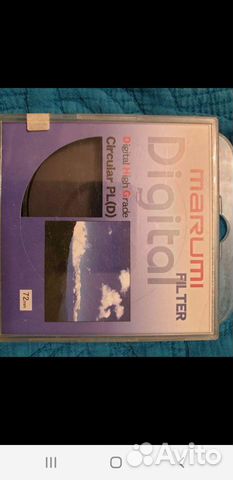 Светофильтр Circular 67mm.72mm