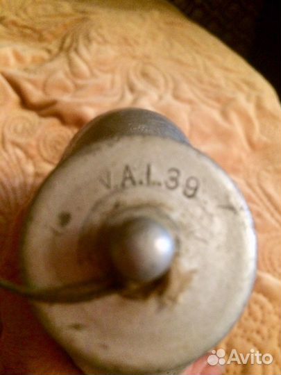 Фляжка немецкая