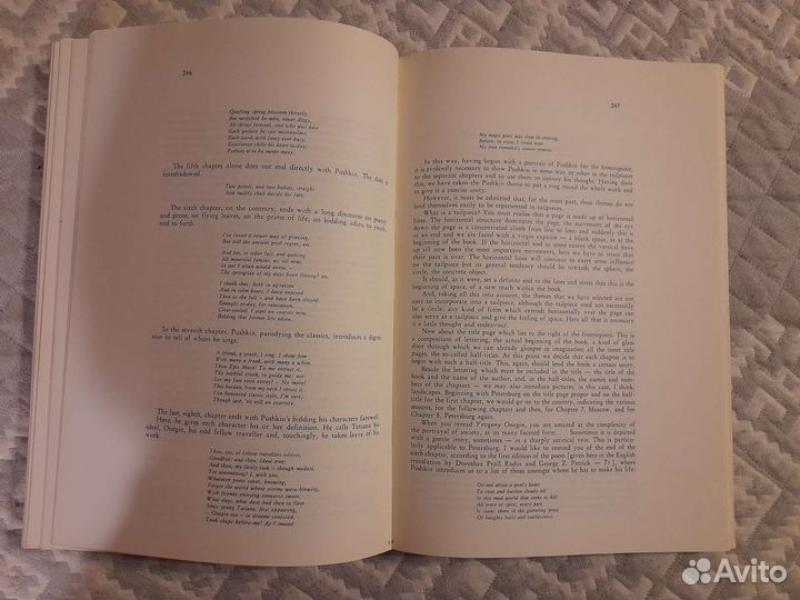 Коллекционная книга