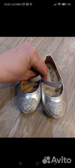 Туфли для девочки, размер 26