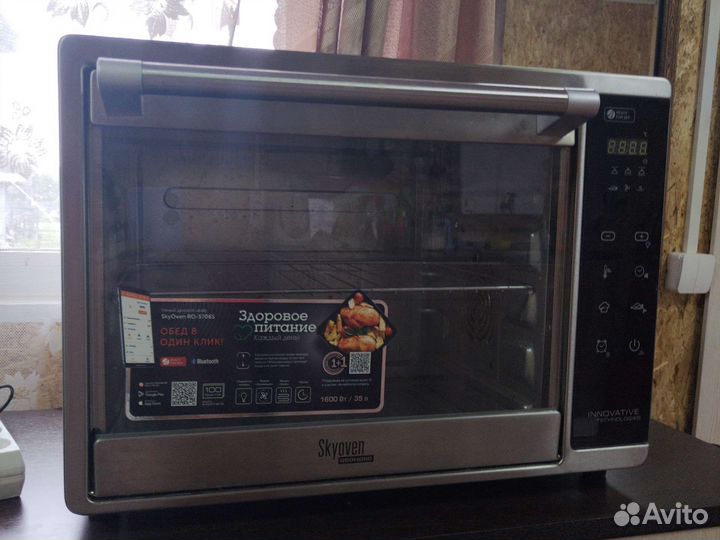 Духовой шкаф