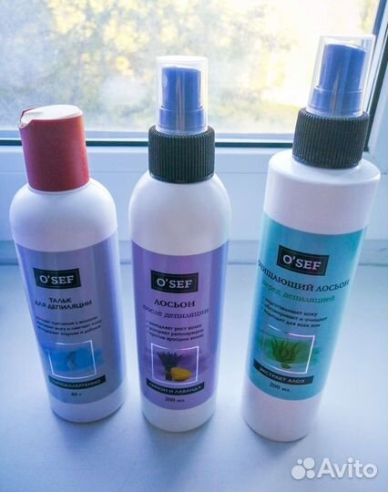 Набор для депиляции, воскоплав, воск, шпатели и тд