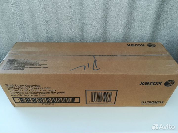 Фоторецептор 013R00655