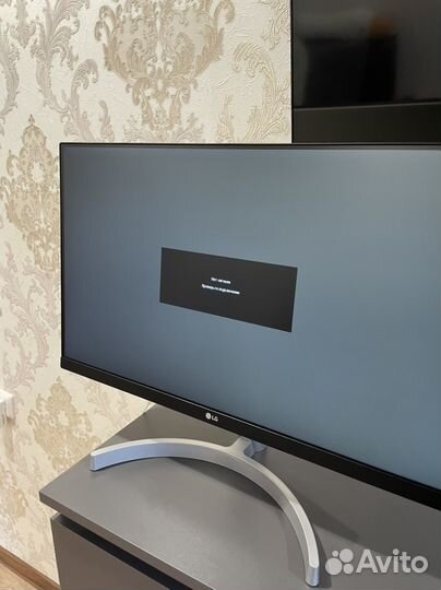 Монитор LG 24 дюйма