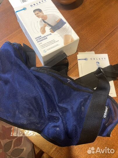 Банаж на плечевой сустав косыночный AS-302