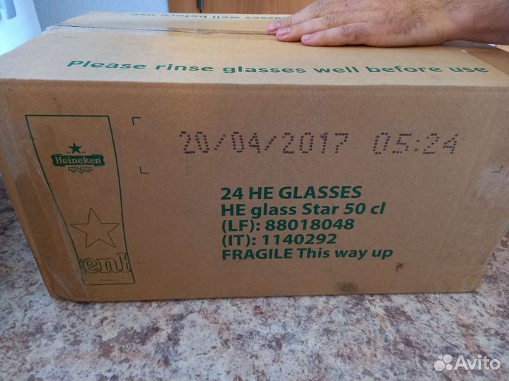 Стаканы пивные Heineken 24 шт