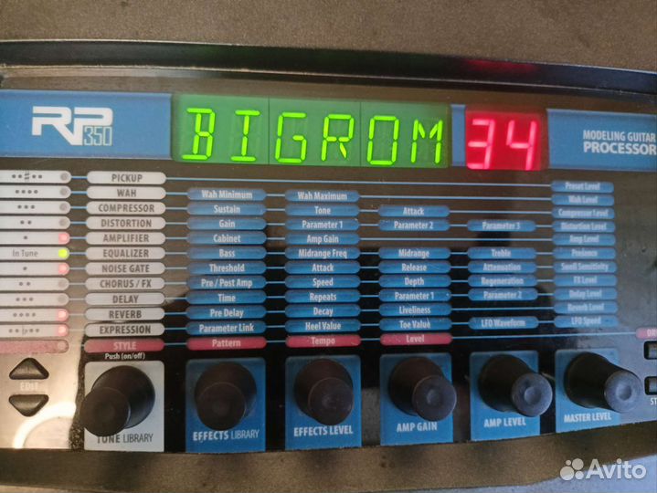 Процессор для да гитары