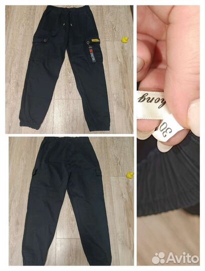 Вещи женские бу 48 50 размер