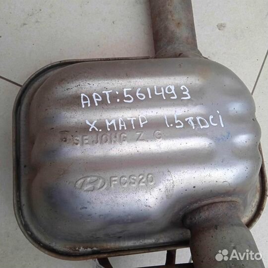 Глушитель Hyundai Matrix