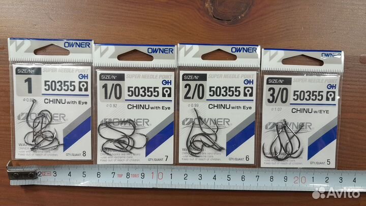 Крючки рыболовные Owner