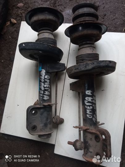 Переднии Амортизаторы от Опель омега а