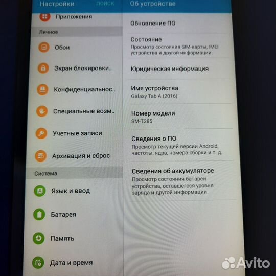 Планшет samsung tab a6