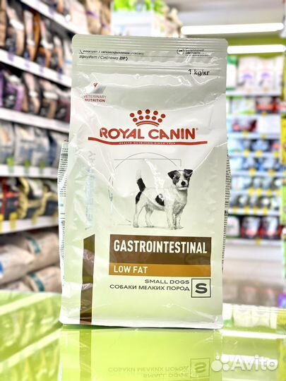 Royal Canin Gastrointestinal Small Dogs д/с 1 кг