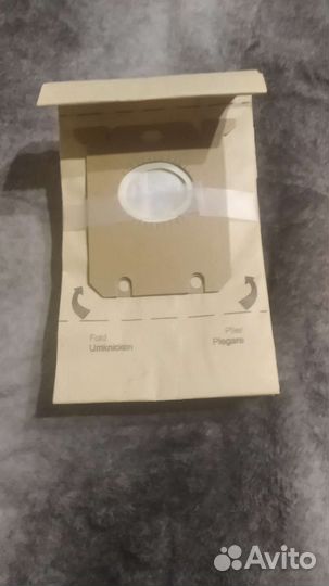 Мешки для пылесоса