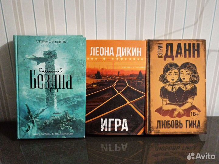 Книги