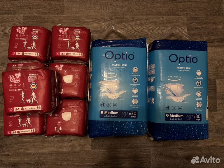 Подгузники для взрослых размер м