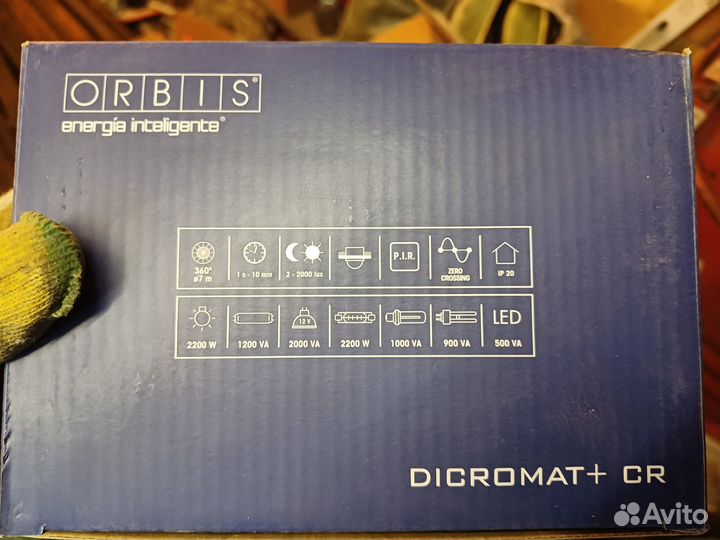 Датчик присутствия orbis dicromat+cr