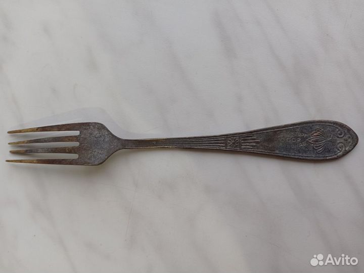 Вилка Наркомторг СССР Главснаб