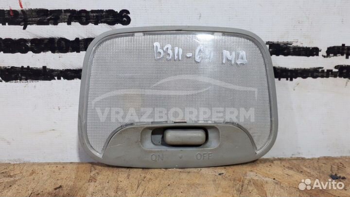 Плафон салонный Mitsubishi Lancer