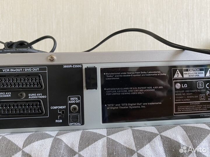 Видеомагнитофон LG