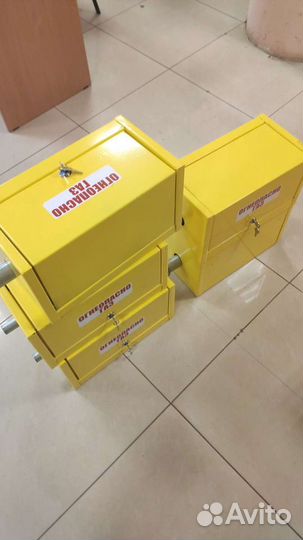 Дрп, грпш, мрп, Газорегуляторные пункты