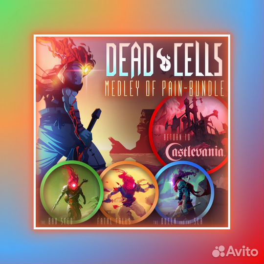 Dead Cells Medley of Pain PS5 PS4 Русский язык
