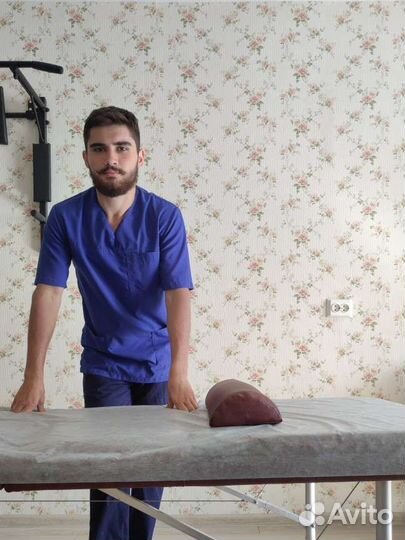 Медицинский,оздоровительный массаж