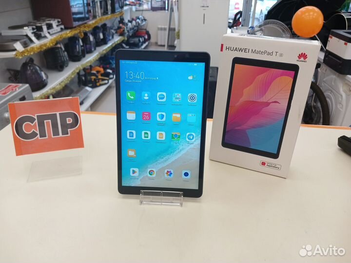 Планшет Huawei MatePad T8 2/32Gb