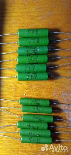 Конденсаторы К42у-2 - 19 шт