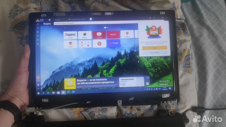 Матрица Aser 15.6