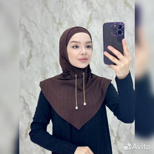 Готовый хиджаб