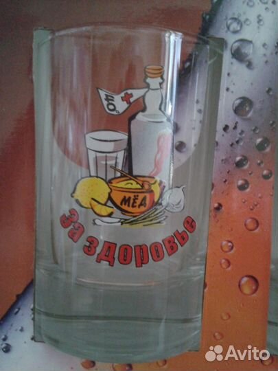 Новый набор посуды (стопки и бокалы)