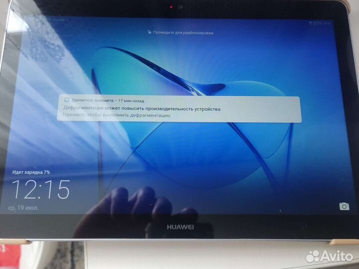 Планшет huawei MediaPad T3 10 16 гб 3G, LTE серый