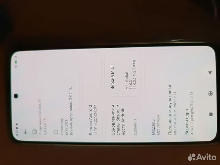 Xiaomi Redmi Note 10S, 6/128 ГБ