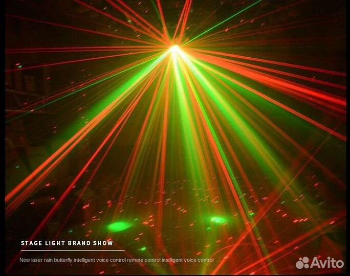 Светомузыка Бабочка derby rain beam