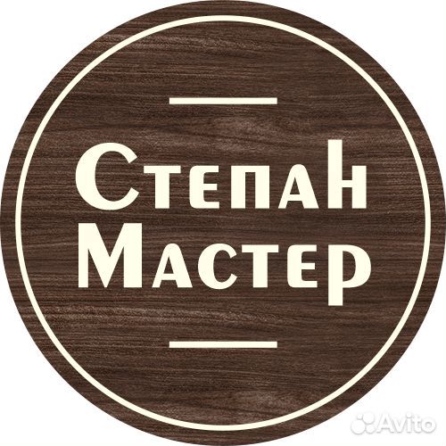 Мебельщик, сборщик, установщик мебели