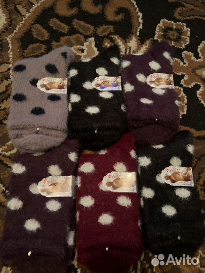 Носки женские