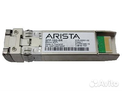 Arista Arista SFP-10G-SR