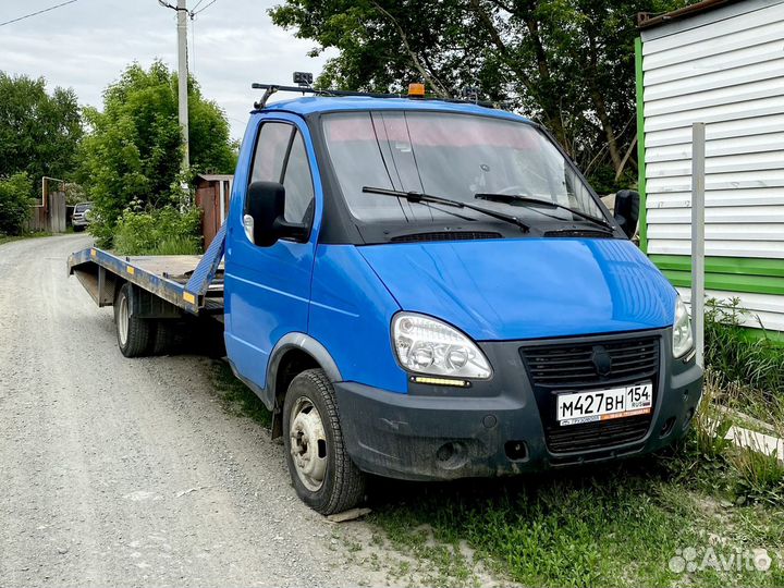 Эвакуатор. Услуги эвакуатора 24 часа